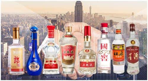 长沙天心区回收名酒